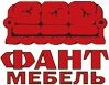 Комоды для спальни. Фабрики Фант-Мебель МФ (Волжск). Пермь
