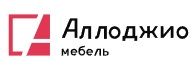 Мебель. Фабрики АЛЛОДЖИО. Пермь
