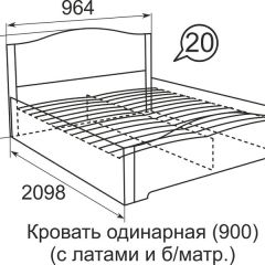 Кровать с латами Виктория 1600*2000 | фото 5