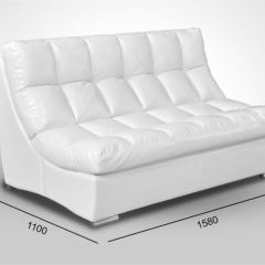Мягкая мебель Брайтон (модульный) ткань до 300 | фото 3