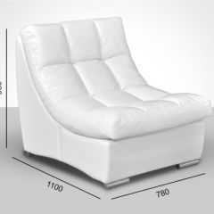 Мягкая мебель Брайтон (модульный) ткань до 300 | фото 5