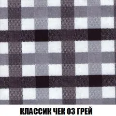 Диван Кристалл (ткань до 300) НПБ | фото 18