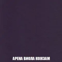 Диван Кристалл (ткань до 300) НПБ | фото 21