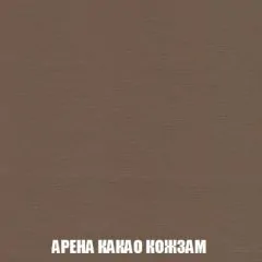 Диван Кристалл (ткань до 300) НПБ | фото 23