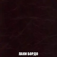 Диван Кристалл (ткань до 300) НПБ | фото 29