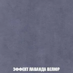 Диван Кристалл (ткань до 300) НПБ | фото 84