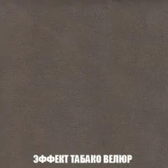 Диван Кристалл (ткань до 300) НПБ | фото 87