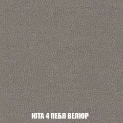 Диван Кристалл (ткань до 300) НПБ | фото 88