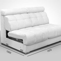 Мягкая мебель Арабелла (модульный) ткань до 300 | фото 86