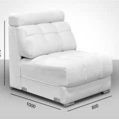 Мягкая мебель Арабелла (модульный) ткань до 300 | фото 87