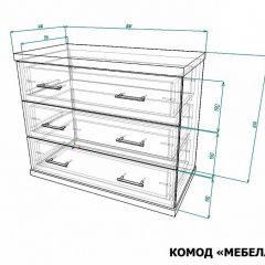 Комод Мебелайн-13 | фото 3