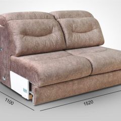 Мягкая мебель Вегас (модульный) ткань до 300 | фото 87