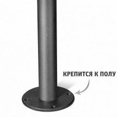 Стол обеденный SHT-T13/80 | фото 3