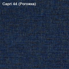 Диван Капри (Capri 44) Рогожка | фото 3