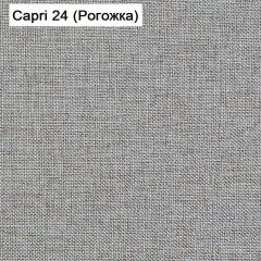Диван угловой Капри (Capri 24) Рогожка | фото 3