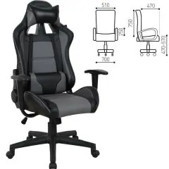 Кресло компьютерное BRABIX "GT Racer GM-100" (черное/серое) 531926 | фото 2
