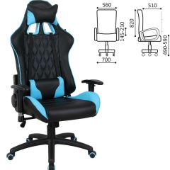 Кресло компьютерное BRABIX "GT Master GM-110" (черное/голубое) 531928 | фото 2