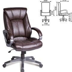 Кресло офисное BRABIX "Maestro EX-506" (коричневое) 530878 | фото 4