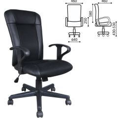 Кресло BRABIX "Optima MG-370" (экокожа/ткань, черное) 531580 | фото 2