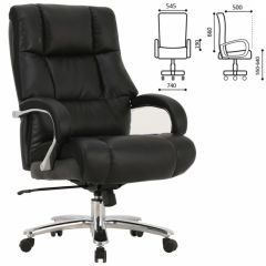 Кресло офисное BRABIX PREMIUM "Bomer HD-007" (рециклированная кожа, хром, черное) 531939 | фото 2