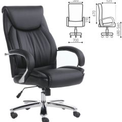Кресло офисное BRABIX PREMIUM "Advance EX-575" (хром, экокожа, черное) 531825 | фото 2