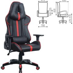 Кресло компьютерное BRABIX "GT Carbon GM-120" (черное/красное) 531931 | фото 2