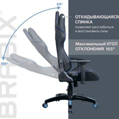 Кресло компьютерное BRABIX "GT Carbon GM-120" (черное/синее) 531930 | фото 6