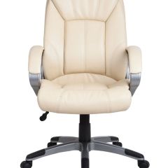 Кресло офисное BRABIX "Maestro EX-506" (бежевое) 531168 | фото 4