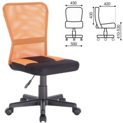 Кресло компактное BRABIX "Smart MG-313" черное/оранжевое, 531844 | фото 3
