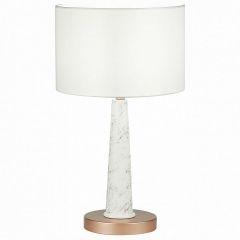 Настольная лампа декоративная ST-Luce Vellino SL1163.204.01 | фото 2