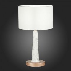 Настольная лампа декоративная ST-Luce Vellino SL1163.204.01 | фото 4