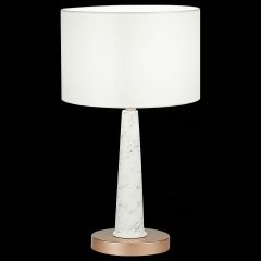 Настольная лампа декоративная ST-Luce Vellino SL1163.204.01 | фото 5