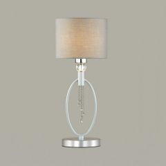Настольная лампа декоративная Lumion Santiago 4515/1T | фото 2