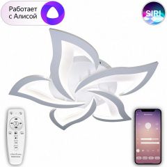 Потолочная люстра Natali Kovaltseva Smart home LED LAMPS 81212 | фото 3