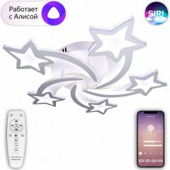 Потолочная люстра Natali Kovaltseva Smart home LED LAMPS 81213 | фото 3