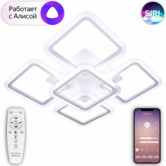 Потолочная люстра Natali Kovaltseva Smart home LED LAMPS 81218 | фото 3