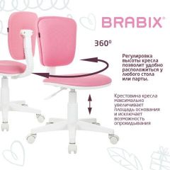 Кресло детское BRABIX "Joy MG-204W", без подлокотников, пластик белый, ткань TW, розовое, 533011 | фото 4