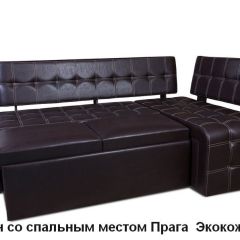 ПРАГА Кухонный диван угловой (Кожзам Борнео Умбер) | фото 3
