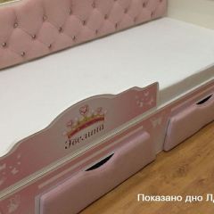 Кровать Фея 1700 с двумя ящиками | фото 40