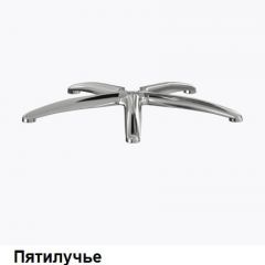 Кресло Samurai L1-1K - TS (Белый) Модель Samurai 0020001 | фото 7