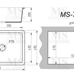 Мойка кухонная MS-7 (750х495) | фото 4