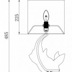 Настольная лампа декоративная Maytoni Nashorn MOD470-TL-01-B | фото 5