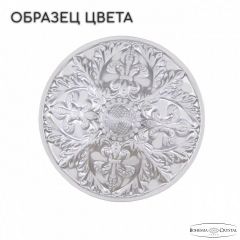 Бра Bohemia Ivele Crystal AL7801 AL7801B10/1/175 A WMN | фото 4