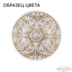 Бра Bohemia Ivele Crystal AL1611 AL16311B/2/141 WMG | фото 2