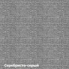 Диван двухместный DEmoku Д-2 (Серебристо-серый/Натуральный) | фото 3