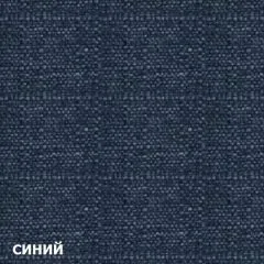Пуф DEmoku СТ (Синий/Темный дуб) | фото 2