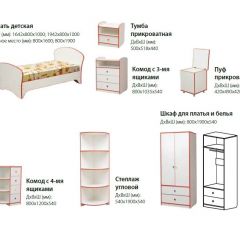 Набор мебели для детской Юниор-10 (с кроватью 800*1900) ЛДСП | фото 2