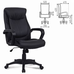 Кресло офисное BRABIX "Enter EX-511" (экокожа/черная) 530859 | фото 2