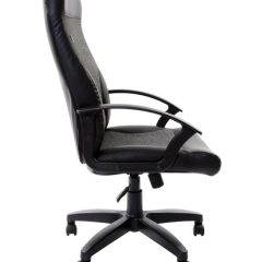 Кресло офисное BRABIX "Trust EX-535" (экокожа/черная/ткань серая) 531383 | фото 4