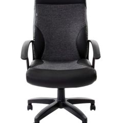 Кресло офисное BRABIX "Trust EX-535" (экокожа/черная/ткань серая) 531383 | фото 3